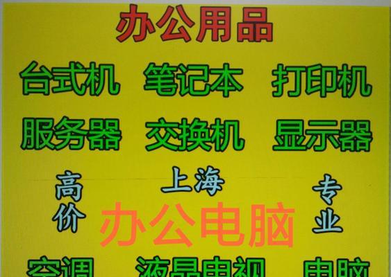 手机开空调，智能舒适生活的（便捷控制，让温度随心调节）