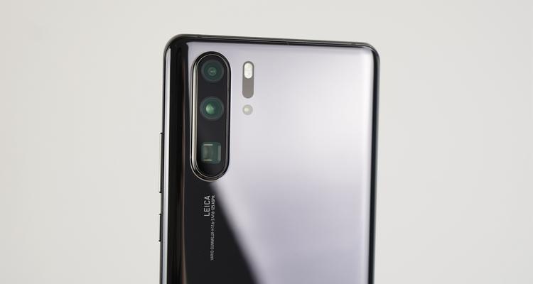 华为P30Pro（征服手机摄影领域的之作）