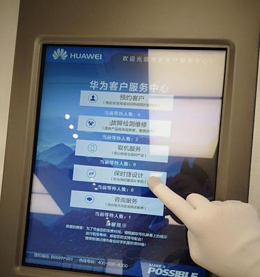 华为小艺智慧视觉功能（打开未知世界，小艺智慧视觉引领无限可能）