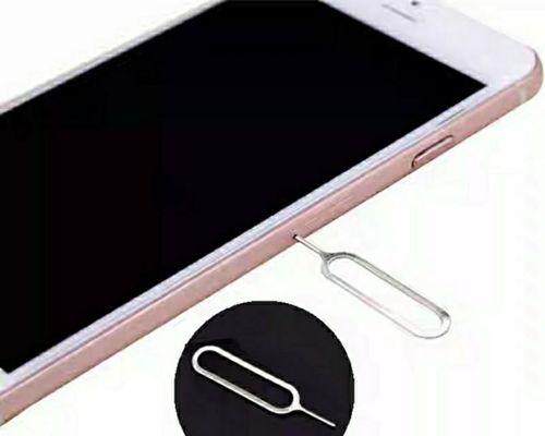使用iPhone导入SIM卡通讯录联系人的简易教程（快速实现联系人迁移，让你的iPhone与旧手机数据无缝对接）