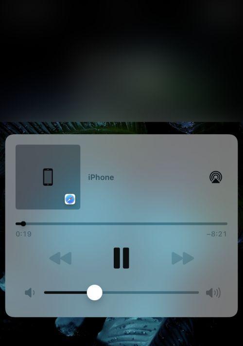 iPhone锁屏解锁的三种方法及其特点（快捷解锁、指纹解锁、面部解锁，了解iPhone的三种解锁方式）