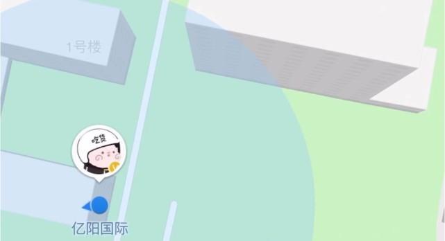 朋友圈定位自定义地址的方法（如何修改朋友圈定位到其他城市的自定义地址）