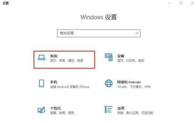掌握iPhone手机第三方软件设置方法的必备技巧(快速上手,轻松定制您的iPhone体验)