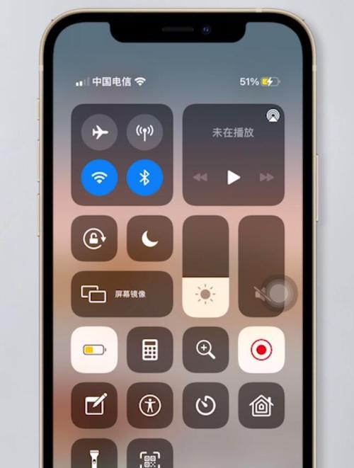 如何设置iPhone电量百分比显示？（简单操作教你轻松掌握iPhone电量显示设置技巧）