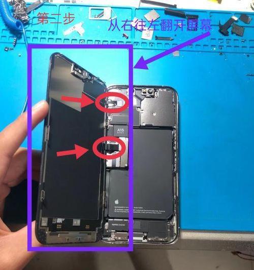 iPhone6-13苹果机型关机重启方法大全（从老款到新款，苹果机型关机重启方法一网打尽）
