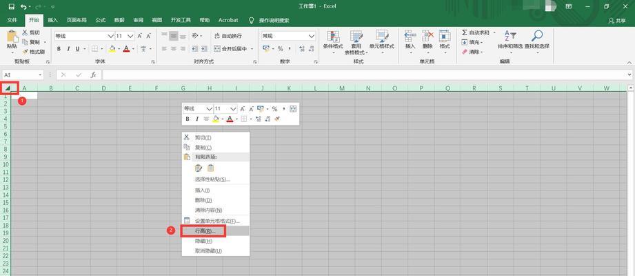 如何正确设置文档行高（以文档设置行高步骤为主题的详细指南）