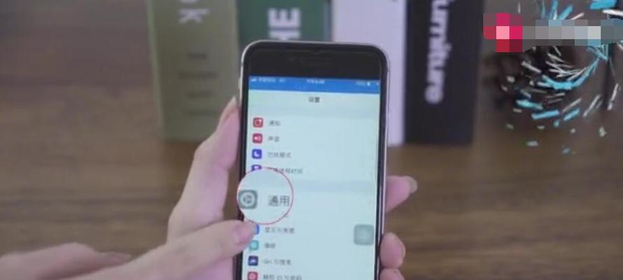 解决无法使用隔空投送的问题的教程（克服隔空投送的限制，实现文件传输和共享）
