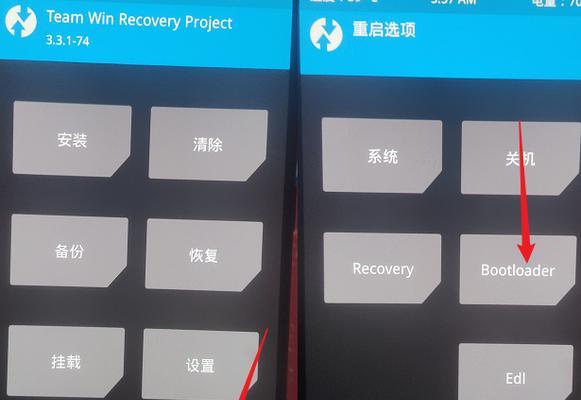 从Windows11降级到Windows10（回到Windows10，体验稳定性和熟悉的界面）
