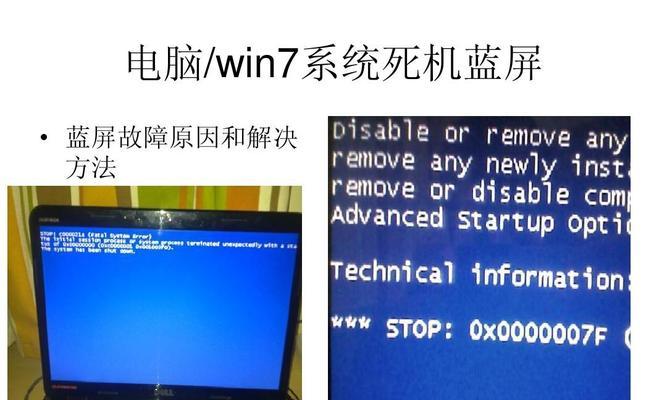 Windows11系统录屏功能打不开解决方法（解决Windows11系统录屏功能无法打开的有效方法）