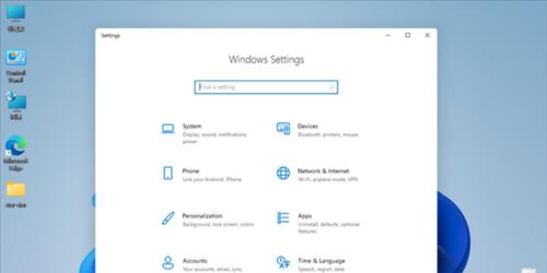 Windows11系统录屏功能打不开解决方法（解决Windows11系统录屏功能无法打开的有效方法）