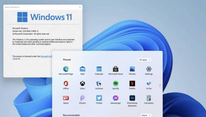 《Windows11系统电脑配置技巧大全》（解锁Windows11系统电脑的性能和功能）