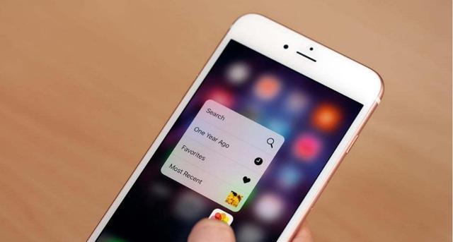 解决iPhone信号问题的实用方法（修复iPhone信号问题，让通信更稳定）