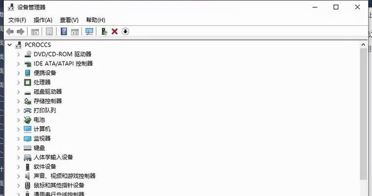 提升WiFi信号速度的有效方法（优化WiFi信号，让网络畅通无阻）