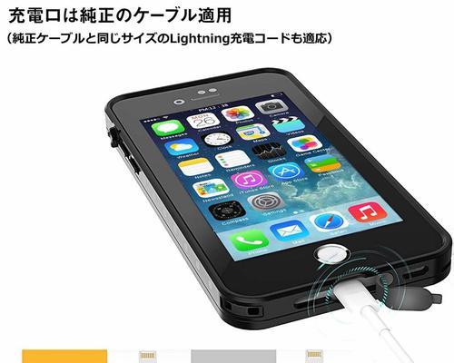 iPhone7全面规格一览（一览图带您了解iPhone7的所有规格与特点）