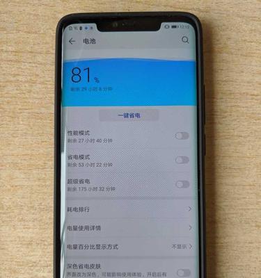 AirPods无法充电解决方法（解决你AirPods无法充电的问题）