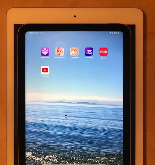 深度解析iPad4的四种解锁方法（全面剖析iPad4解锁方式的优劣及安全性评估）