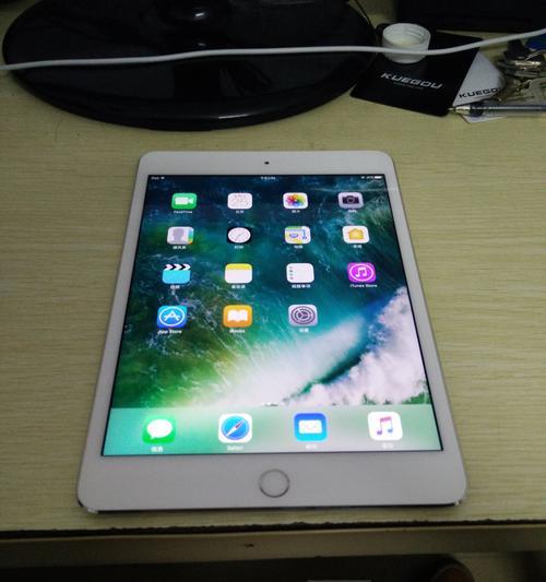 深度解析iPad4的四种解锁方法（全面剖析iPad4解锁方式的优劣及安全性评估）