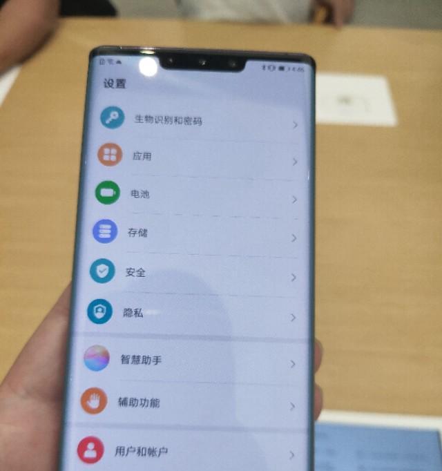 如何鉴别华为手机的真伪？（教你辨别正品华为手机的方法与技巧）