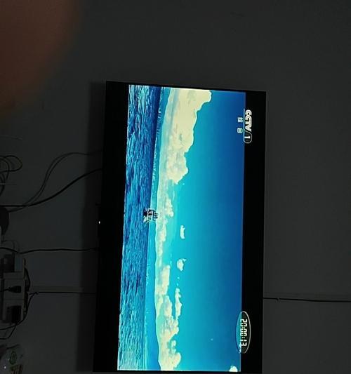 长虹液晶电视维修指南（解决常见故障）