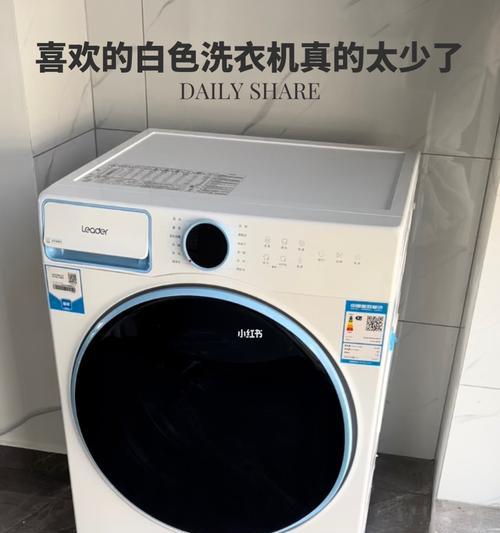 洗衣机洗衣粉正确投放槽位的方法（选择正确的槽位）