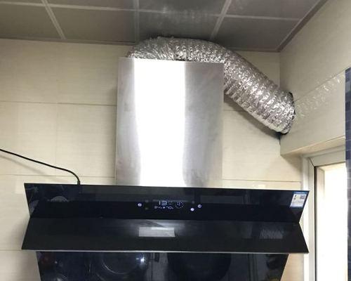 如何清洗油烟机，让厨房清新如初（了解油烟机品牌和有效清洗技巧）