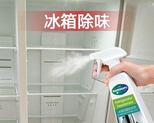 解决冰箱异味的有效清洗方法（如何彻底清除冰箱异味）