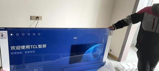 电视机屏幕有响声的原因与解决办法（了解电视机屏幕响声的来源）