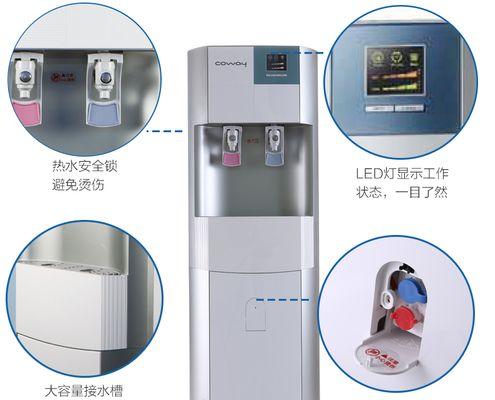 净水器声音处理的重要性（创造安静环境提供纯净水源）