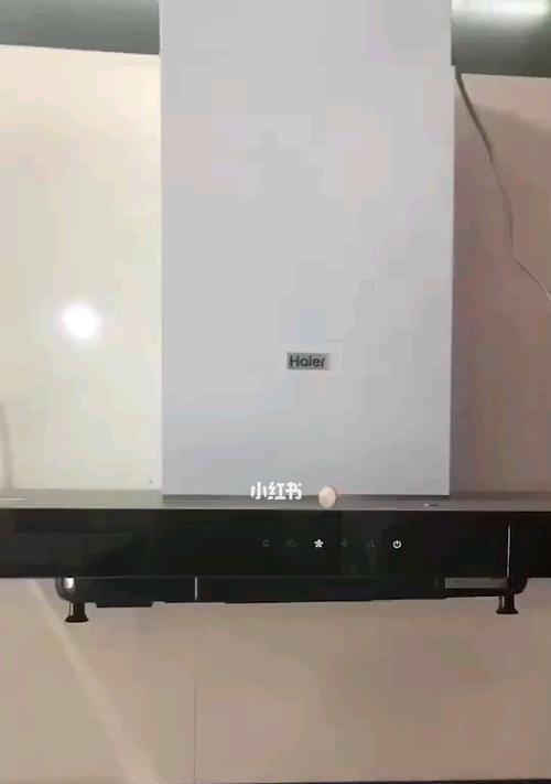 海尔油烟机噪音过大的原因及维修方案（分析噪音出现原因）