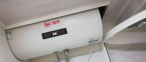 恒热电热水器故障排除指南（解决恒热电热水器故障的实用方法）