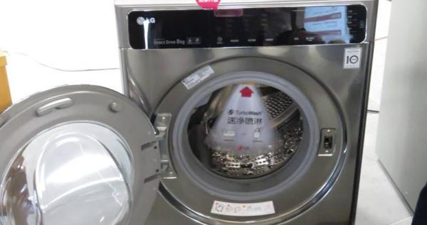 解决LG洗衣机不脱水故障的方法及维修处理（快速排除故障）