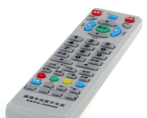 掌握电视机机顶盒调台方法，畅享丰富节目资源（一步操作）