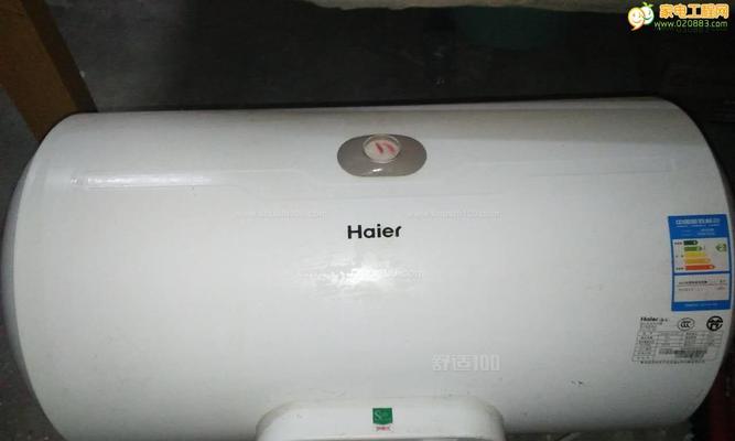 海尔热水器不通电维修处理（解决海尔热水器不通电的问题）