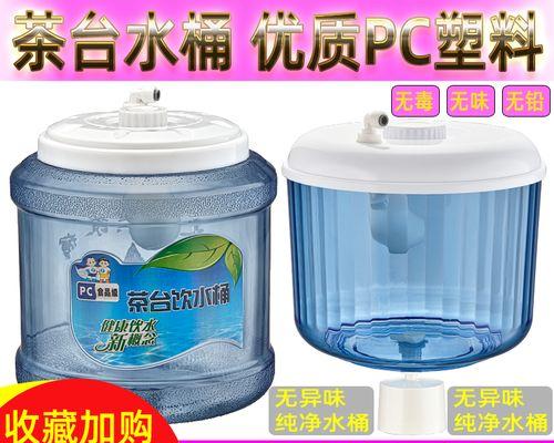 解决饮水机水桶不出水的问题（掌握修复技巧）
