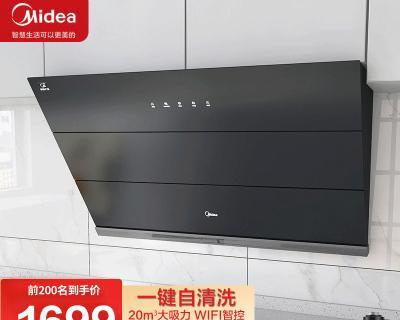 如何解决排油烟机按键不灵敏的问题（排油烟机不灵敏按键怎么办）