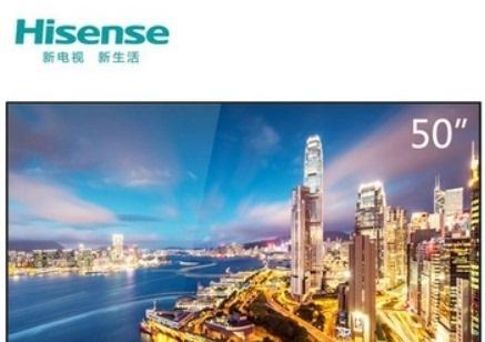 海信电视和创维电视的质量对比（谁是市场上更好的选择）