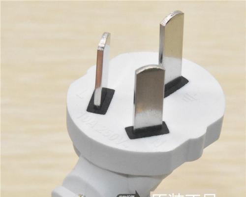 电饭煲插头处理指南（解决电饭煲插头问题的实用方法及注意事项）
