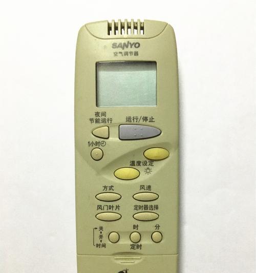 金三洋空调指示灯闪烁的原因及解决方法（探究金三洋空调指示灯闪烁原因）