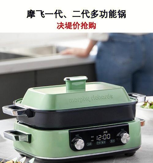 如何解决破壁机持续滴滴响的问题（探索破壁机滴滴响的原因和解决办法）