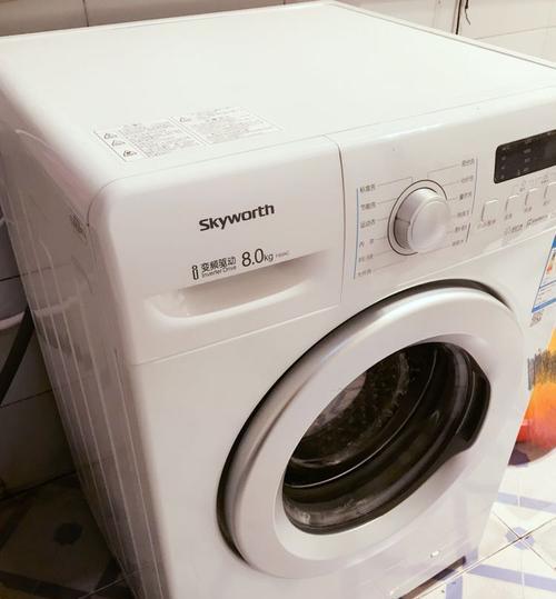 洗衣机停水急救指南（如何快速处理洗衣机停水问题）