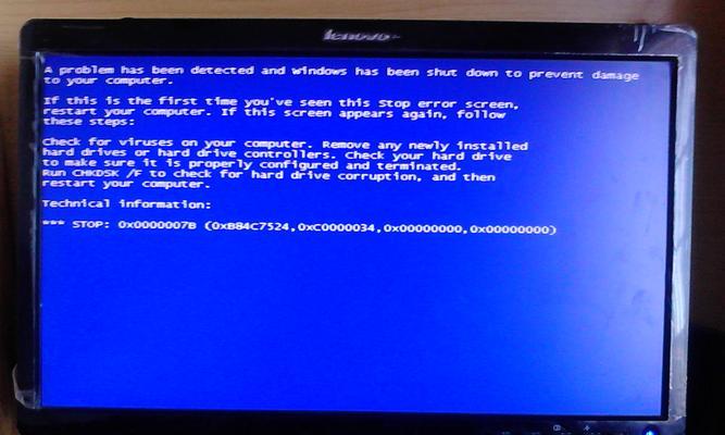 如何修复显示器坏了蓝屏的问题（快速解决显示器蓝屏的方法和技巧）