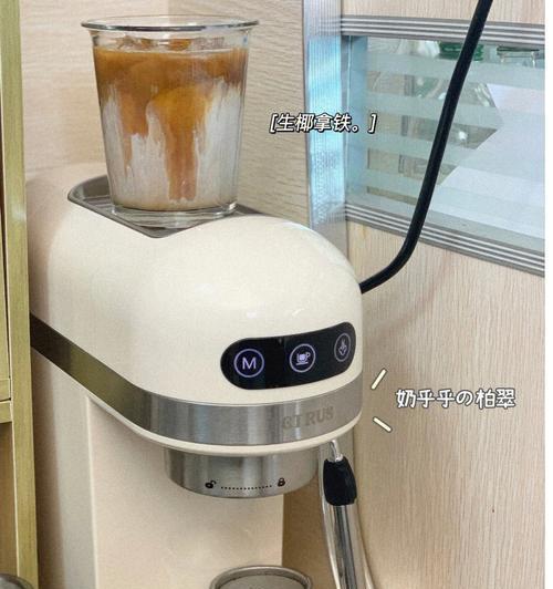 咖啡机供水不畅的原因和解决方法(为什么咖啡机供水不畅)