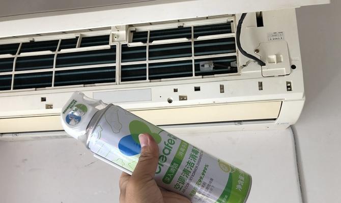 如何解决空调滴水问题（有效措施防止空调滴水）