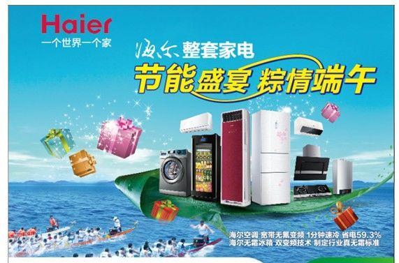 艾美特饮水机漏水问题解决方法（修复艾美特饮水机漏水的实用技巧）