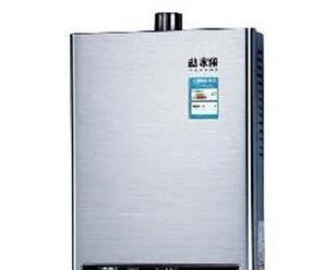 万家乐热水器E7故障原因及排除方法（解析E7故障并找到解决方案）