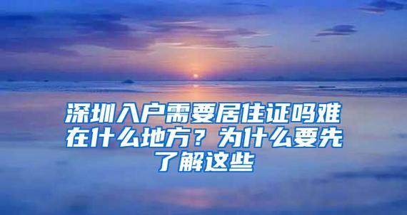 乐视电视维修指南——了解这些,让你轻松找售后解决问题(乐视电视维修指南)