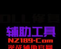 逆战显示器黑屏问题解决方法（让你的逆战游戏畅快玩耍）