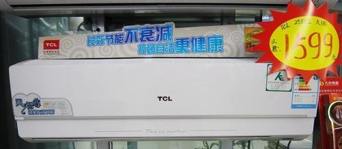 TCL空调故障代码EO分析与维修指南（探寻TCL空调故障代码EO的原因及维修步骤）