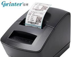 以不干胶打印机为中心的标签打印技术革新（提率和便利性的创新解决方案）