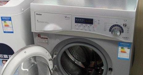探究海尔洗衣机故障码FR的原因与解决方法（了解FR故障码的意义）